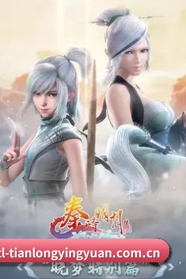 内容起步